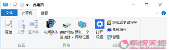 Windows 10ϵyribbonԔx
