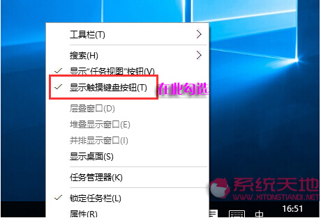 Win10ϵy̓MIPαʹõ