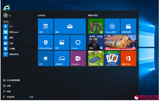 cBwindows 10ϵyµ΄ՙcTASK VIEW
