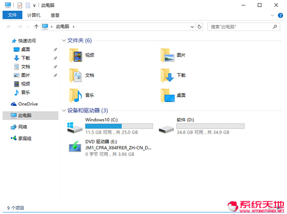 Win10ϵy֮