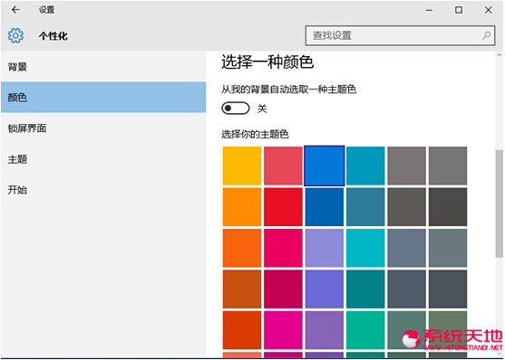 Windows 10ϵyȫ}B