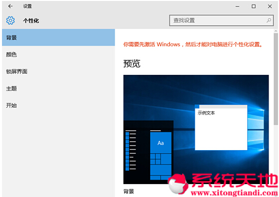 Windows 10ϵyMODERNOOr