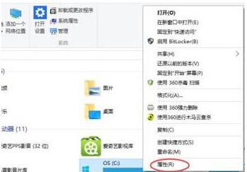 Win10ϵyע헡DĽ̡̳