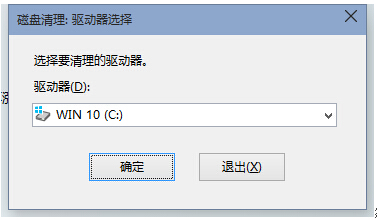 Windows10ʽϵyļľw