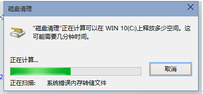 Windows10ʽϵyļľw