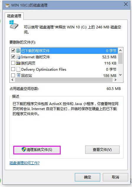 Win10ϵy֮