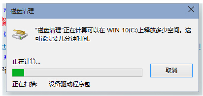 Windows10ʽϵyļľw