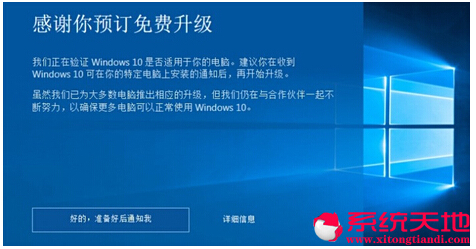 䌍Windows 10ʽwin10DĽ̳