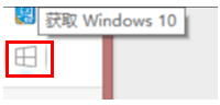 䌍Windows 10ʽwin10DĽ̳