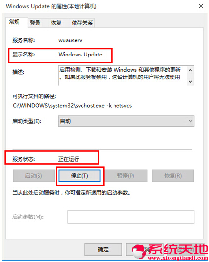 䌍Windows 10ʽwin10DĽ̳
