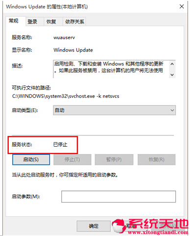 䌍Windows 10ʽwin10DĽ̳