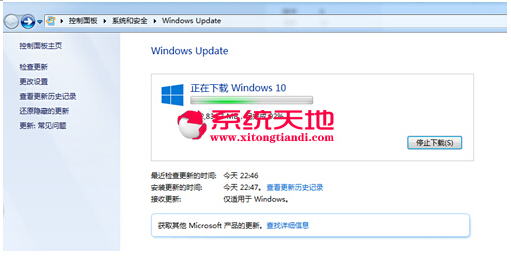 䌍Windows 10ʽwin10DĽ̳