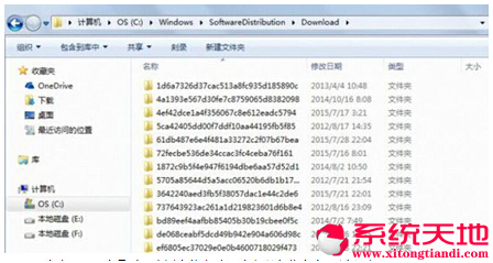 䌍Windows 10ʽwin10DĽ̳