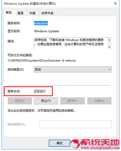 䌍Windows 10ʽwin10DĽ̳