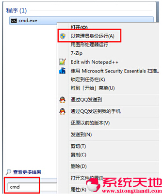 䌍Windows 10ʽwin10DĽ̳