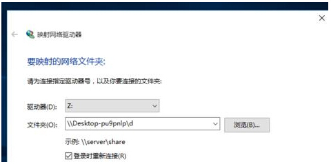 Win10ϵyWj푪мͥMȥļ