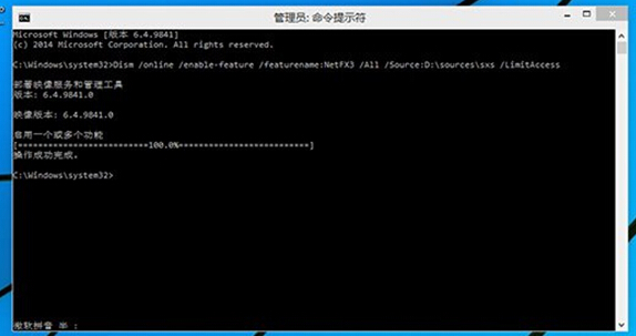 win10 64λϵy°b.net framework3.5ľwE