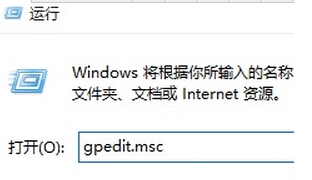 Ghost win10ֹmicrosoft~͵䛵ļ