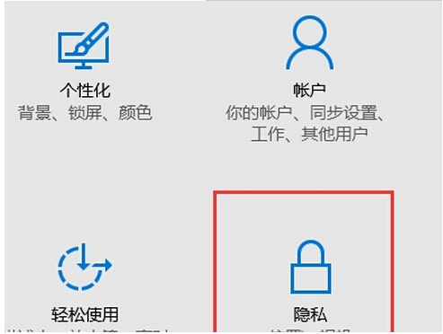 Win10Edgeg[С]ô