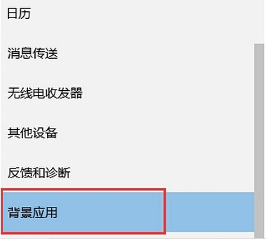 Win10Edgeg[С]ô