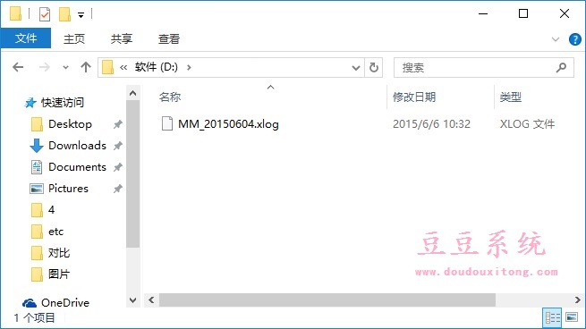 Win10Ş[ļ@ʾOò鿴ļ