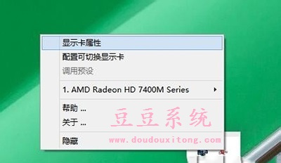 Win10ʽp@oГQcQ