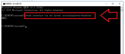 Ghost Win10ʽhBӾĽQ