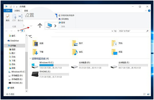 Win7ŞcWin10ʽ湦ȫ挦
