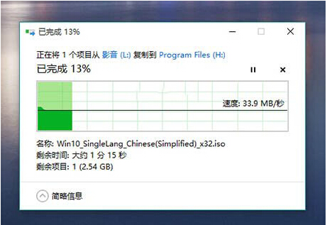 Win7ŞcWin10ʽ湦ȫ挦