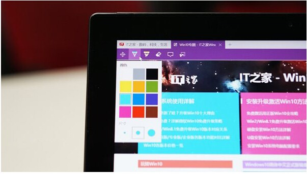 Win7ŞcWin10ʽ湦ȫ挦