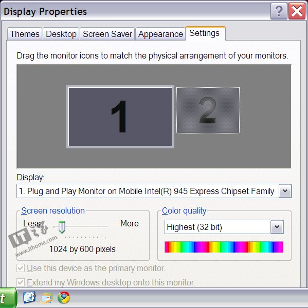 ȼgWindows 10ʽDPIsżg