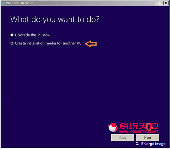 Win7/win8系統下如何進行升級至windows 10正式版