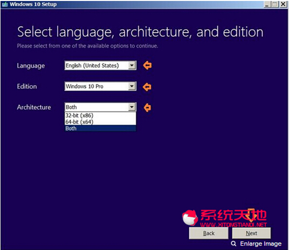 Win7/win8系統下如何進行升級至windows 10正式版