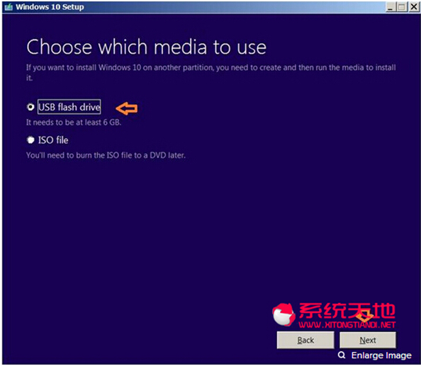 Win7/win8系統下如何進行升級至windows 10正式版