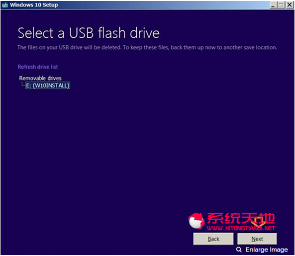 Win7/win8系統下如何進行升級至windows 10正式版