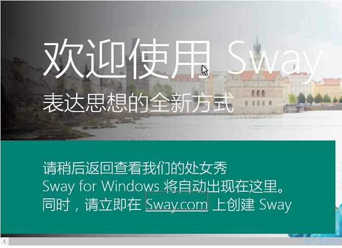 ΢ܛlWindows 10ͨóSway