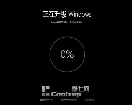 Win7/Win8.1Win10ʽ挍ƪDĽ̡̳