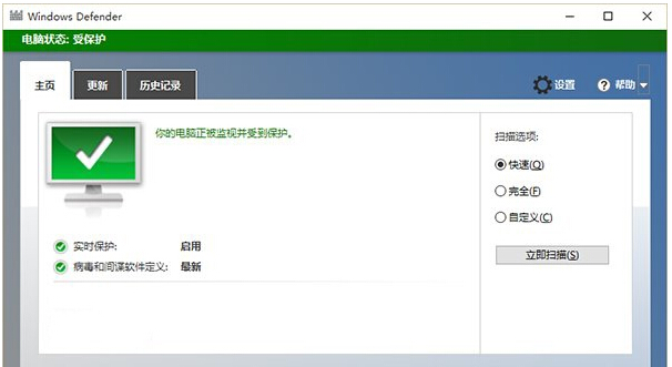 win10ϵy΄ՙWindows DefenderD