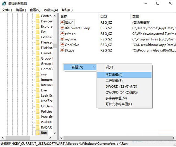 win10ϵy΄ՙWindows DefenderD