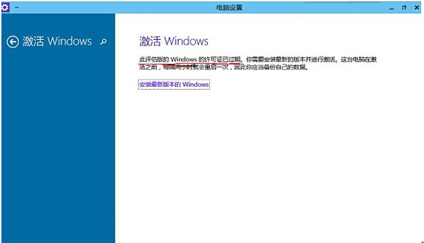 win10ϵyrʾwindwosSC^ô