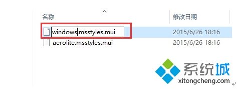 Win10ʽԶxژ}ɫԔE