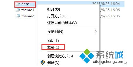 Win10ʽԶxژ}ɫԔE