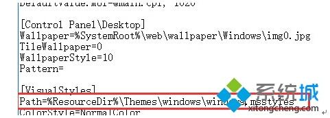 Win10ʽԶxژ}ɫԔE