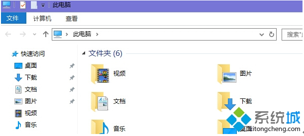 Win10ʽԶxژ}ɫԔE