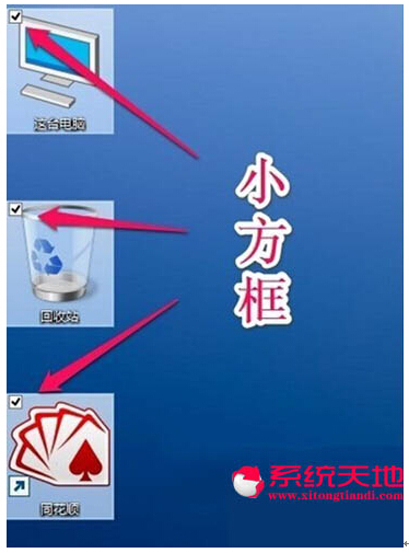 Win10ϵy摪ȥDϽǵĹxļ