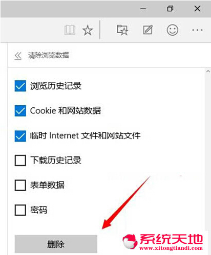 Win10ʽEdgeg[ļ