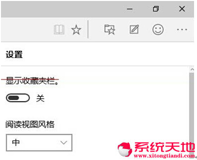 Win10ʽEdgeg[ļ