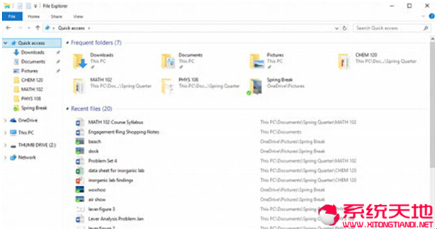 Win10win7/win8ϵyбI暢ܛ