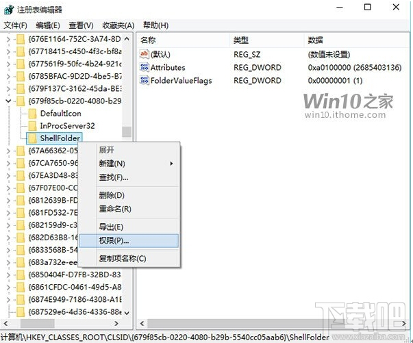 ʲôǿL Windows10ϵyƳL