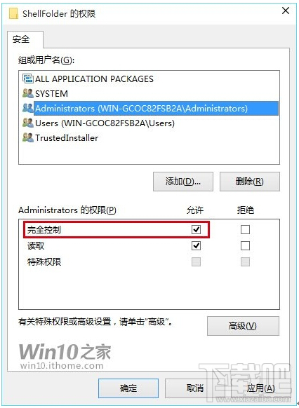 ʲôǿL Windows10ϵyƳL
